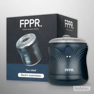 FPPR Vibrating Masturbator